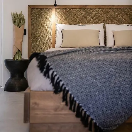 Artemide Places-cozy * Chania (Crete)
